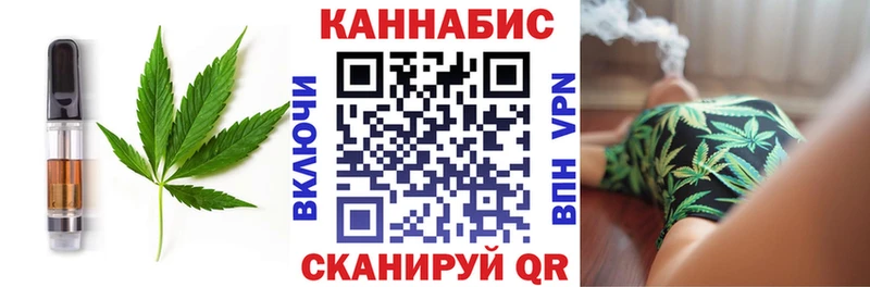 mega   Гусев  Canna-Cookies конопля 