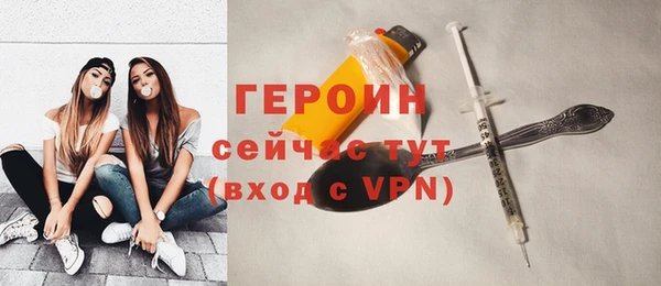 амф Вязники