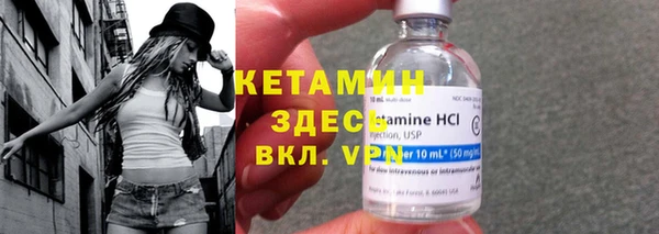 амф Вязники