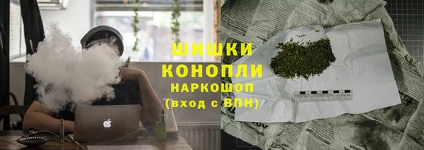 скорость mdpv Горно-Алтайск