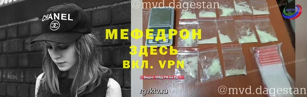 jwh Горнозаводск