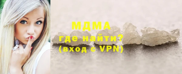 амф Вязники