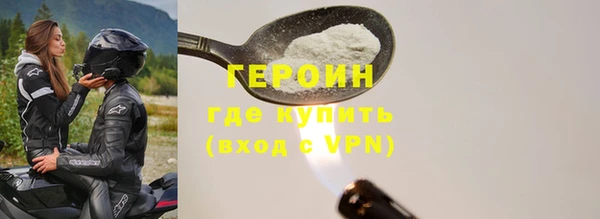 амф Вязники