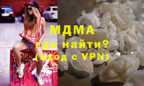 амф Вязники