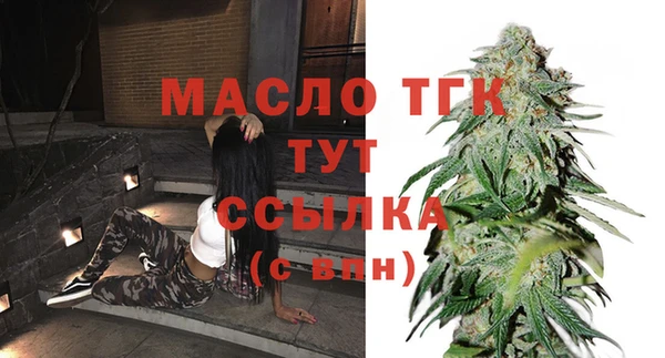 jwh Горнозаводск