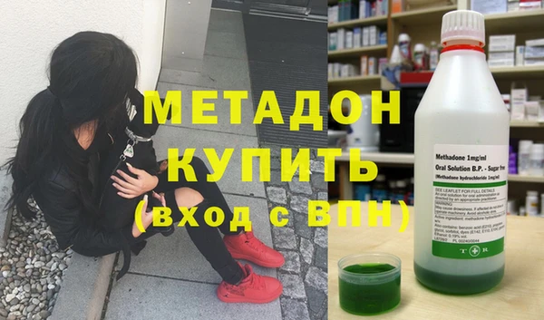 jwh Горнозаводск