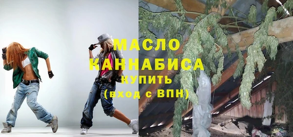 круглые Вяземский