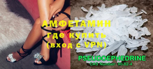 круглые Вяземский