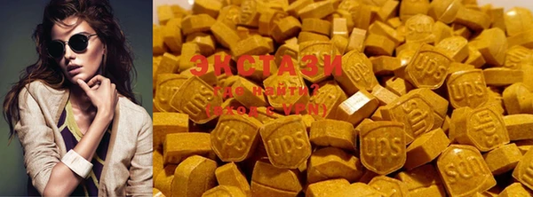 jwh Горнозаводск