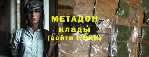 jwh Горнозаводск