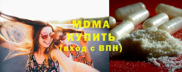 меф VHQ Фурманов