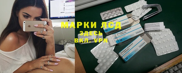 jwh Горнозаводск